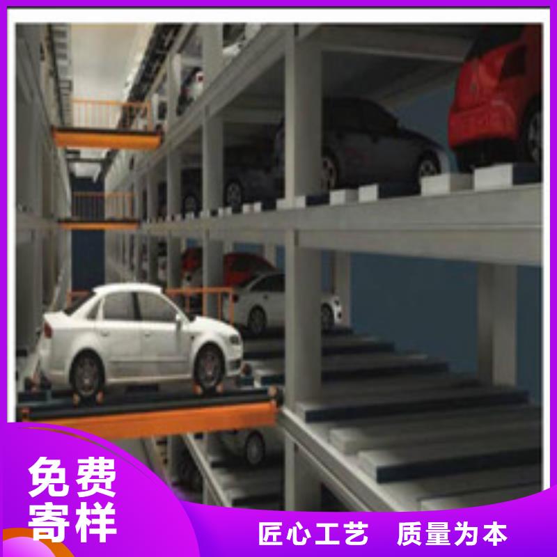 立体车库材质实在
