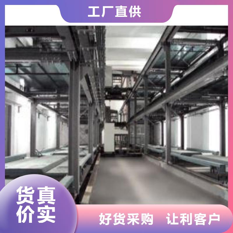 大良街道转猪设备价格报价