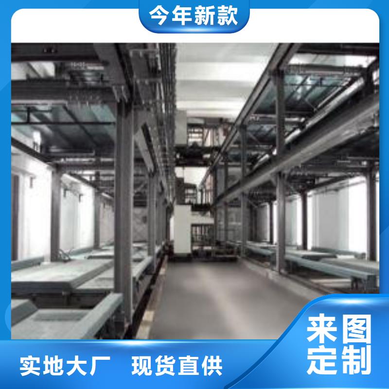 转猪平台视频-南谯|全椒|淮北|亳州|蚌埠|宿州|安庆|宣城巨顺转猪平台_ 巨顺智能设备(滁州市分公司)