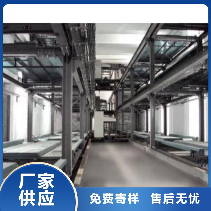 立体车库转猪平台质量可靠