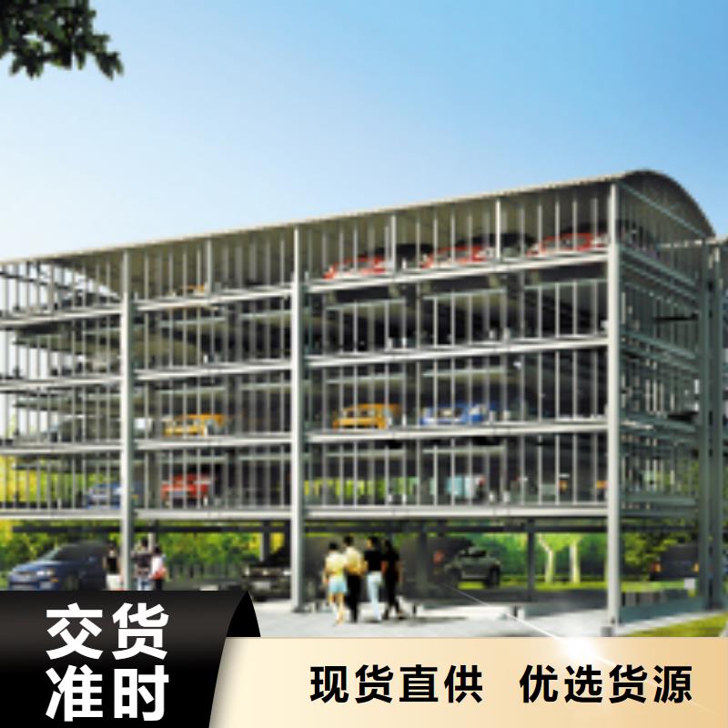荣成移动式装猪转猪升降平台生产厂家
