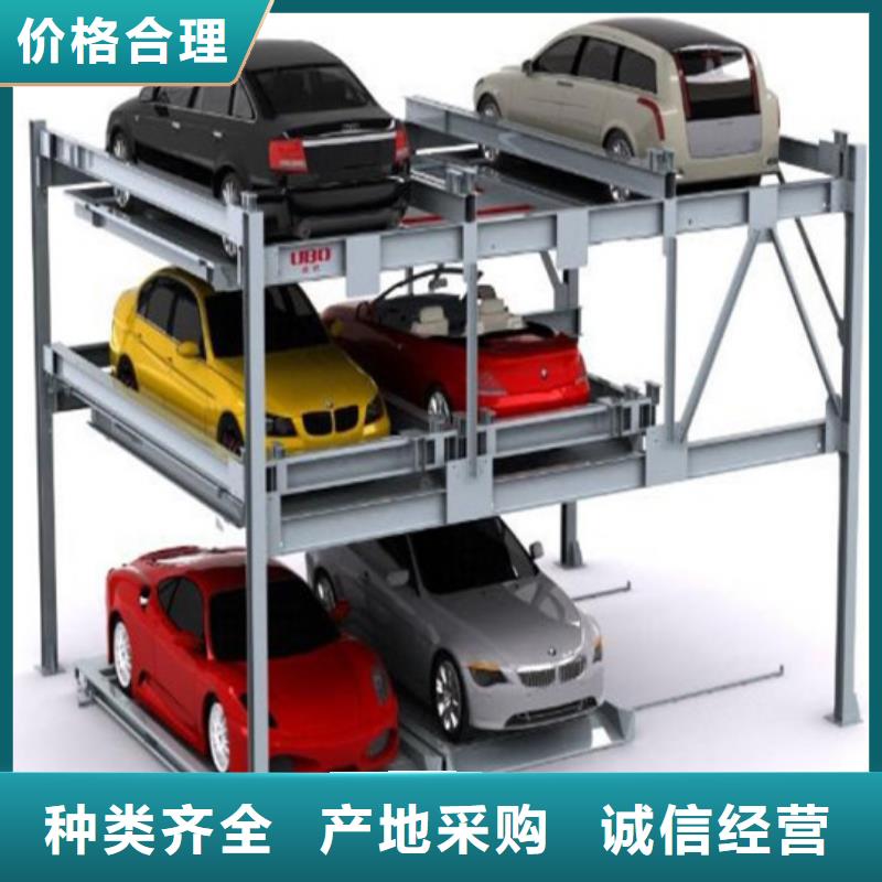 立体车库升降机优质原料