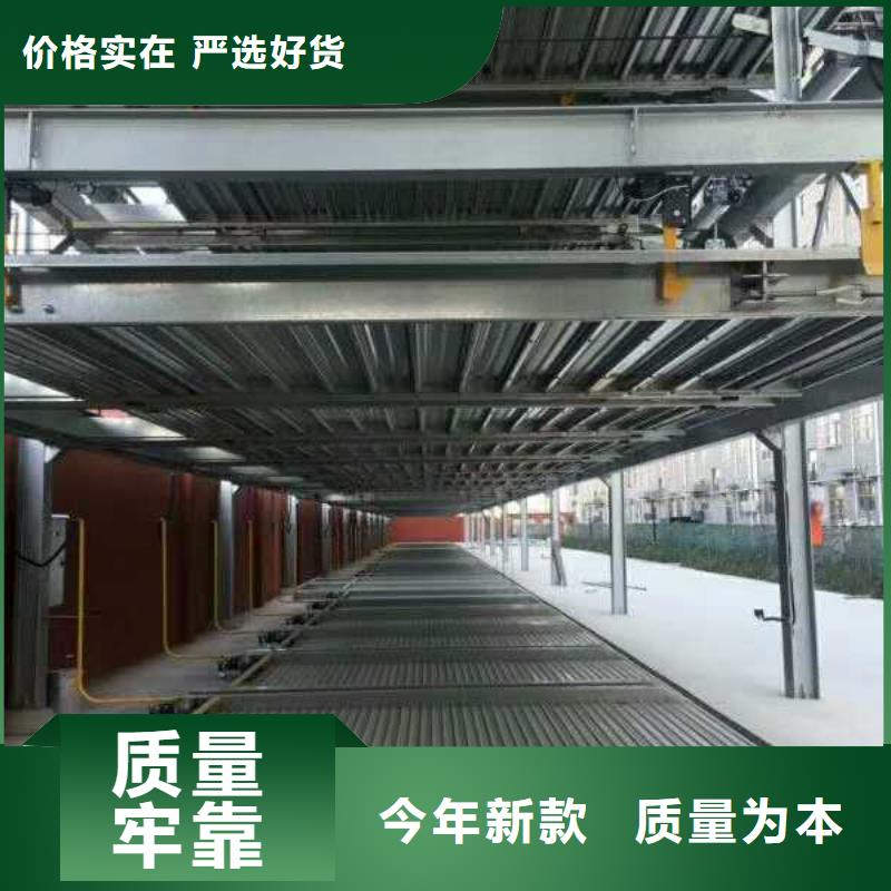 澧县液压升降平台生产厂家