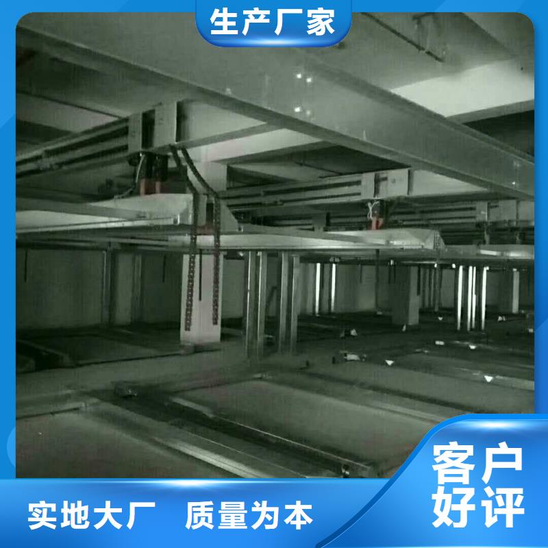 立体车库转猪平台质量可靠