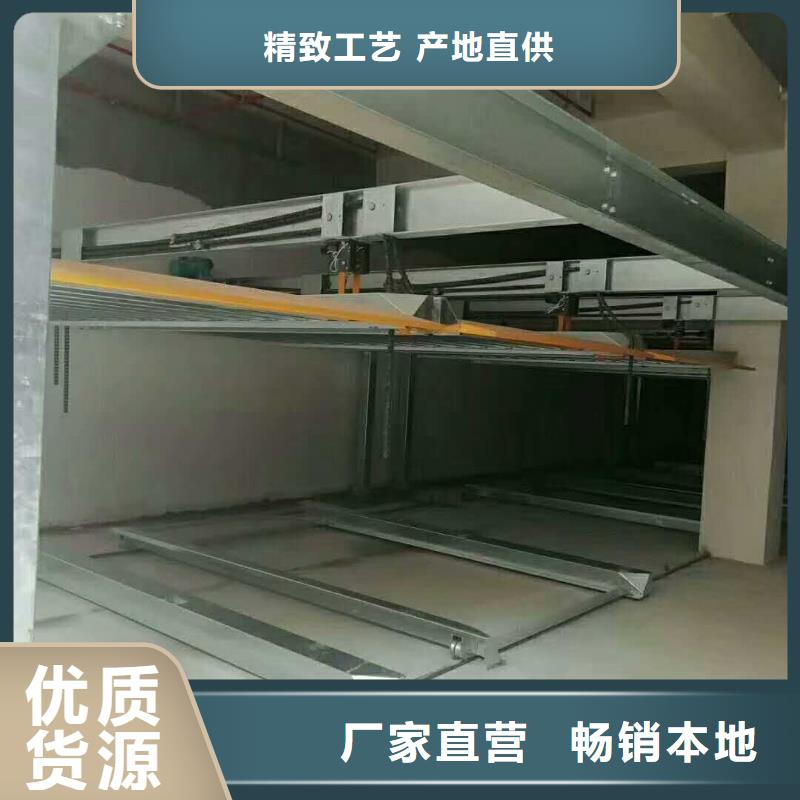 转猪平台视频-南谯|全椒|淮北|亳州|蚌埠|宿州|安庆|宣城巨顺转猪平台_ 巨顺智能设备(滁州市分公司)