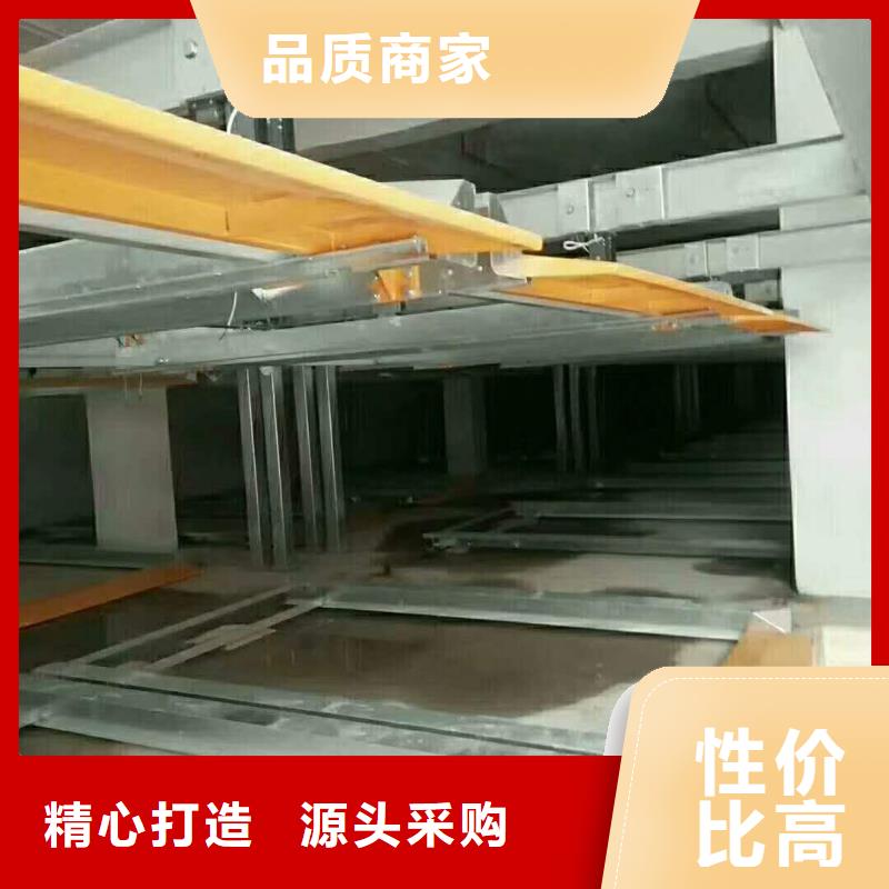 立体车库-机械车库多种场景适用
