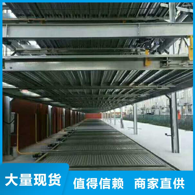 转猪平台视频-南谯|全椒|淮北|亳州|蚌埠|宿州|安庆|宣城巨顺转猪平台_ 巨顺智能设备(滁州市分公司)