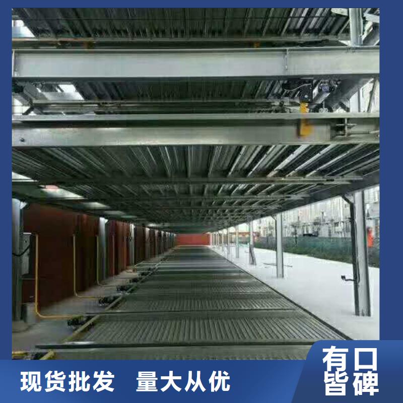 林州升降机生产厂家
