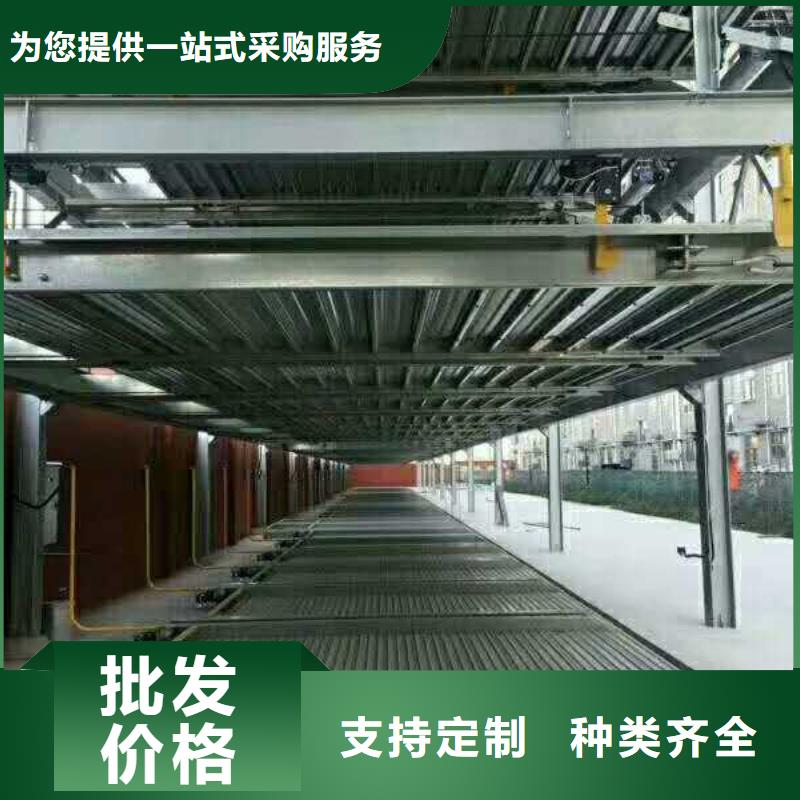 导轨式升降平台厂家直销诚信企业