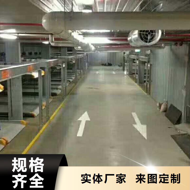 防爆货梯制造厂家诚信企业