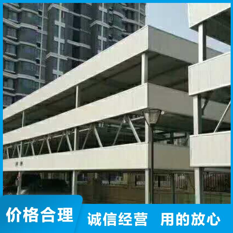 液压升降平台厂家诚信企业