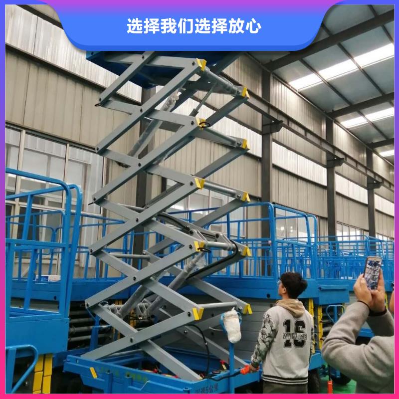 传菜机厂家视频-传菜机厂家-陕西省西安市阎良|未央|安康|延安|铜川|商洛同城制造商