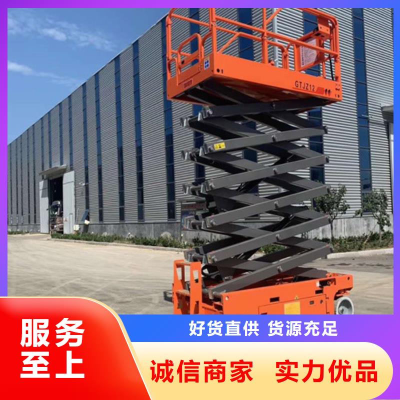 传菜机厂家视频-传菜机厂家-云南省怒江市(该地)生产厂家-福贡|泸水|楚雄|红河|玉溪|迪庆|丽江