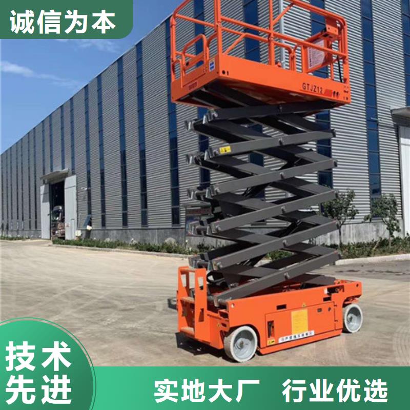 传菜机厂家视频-传菜机厂家-陕西省西安市阎良|未央|安康|延安|铜川|商洛同城制造商