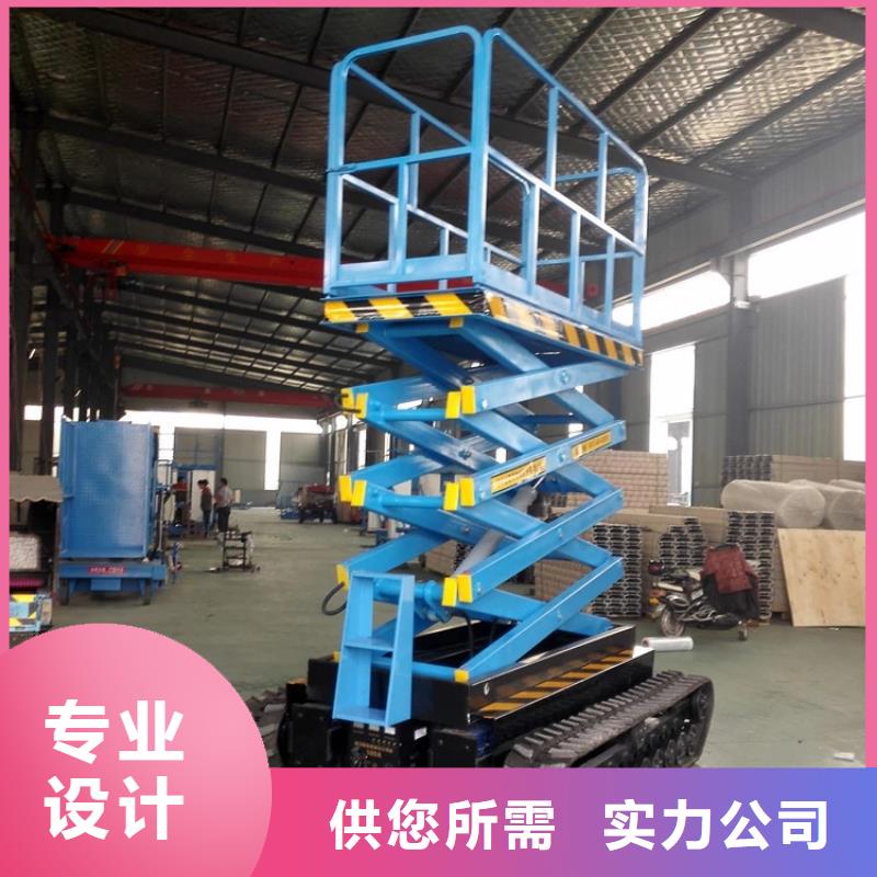 传菜机厂家视频-传菜机厂家|安徽省铜陵市|铜官山|狮子山|合肥|巢湖|淮南|六安|蚌埠