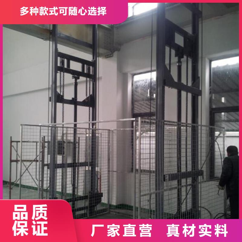 传菜机厂家视频-甘肃省强森美恒传菜机厂家可服务区域甘南|白银|金昌|武威|庆阳|天水|临夏等