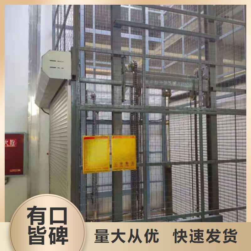 传菜机厂家视频-甘肃省强森美恒传菜机厂家可服务区域甘南|白银|金昌|武威|庆阳|天水|临夏等
