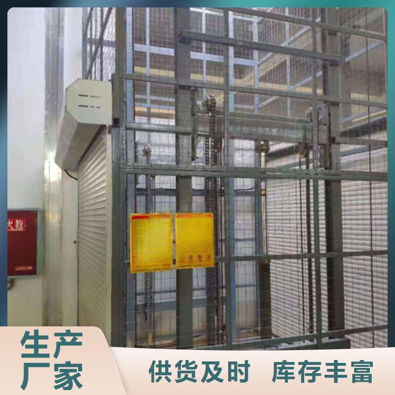 传菜机厂家视频-传菜机厂家-强森美恒机械设备(云浮市分公司)服务区域新兴|罗定|河源|广州|珠海|佛山|东莞|阳江
