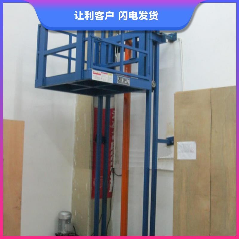 传菜机厂家视频-甘肃省强森美恒传菜机厂家可服务区域甘南|白银|金昌|武威|庆阳|天水|临夏等