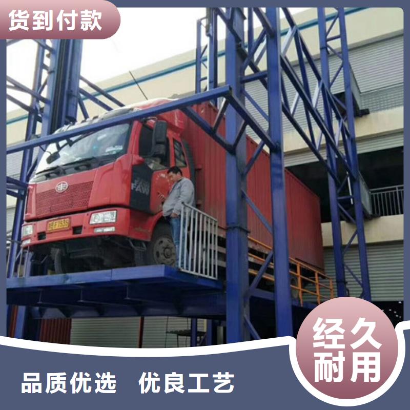 导轨式液压货梯厂家导轨式液压货梯低价货源