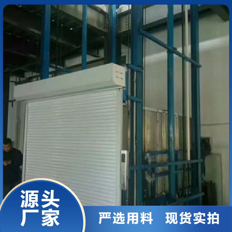 导轨式液压货梯厂家导轨式液压货梯低价货源