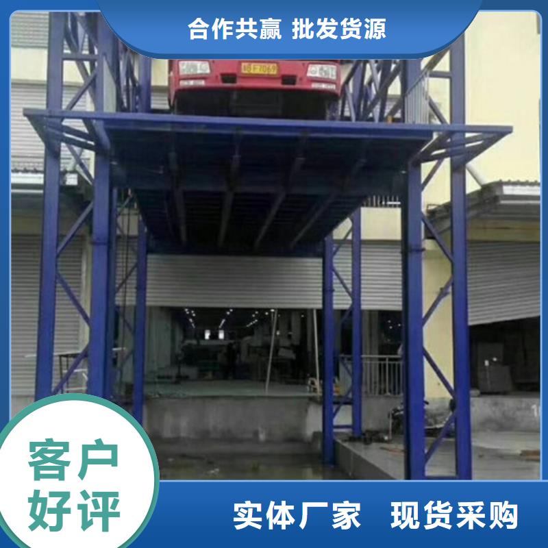 传菜机厂家视频-海东|黄南|果洛|海北传菜机厂家当日价格-强森美恒机械设备(海西市分公司)