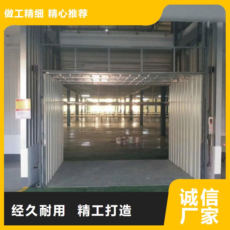 导轨式液压货梯厂家导轨式液压货梯低价货源