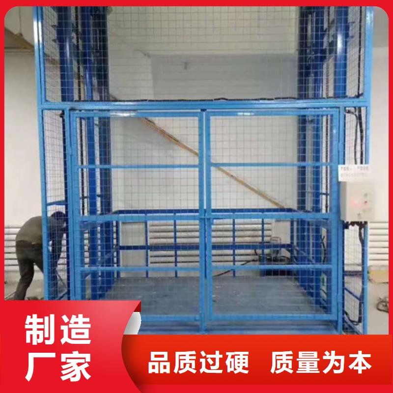 传菜机厂家视频-传菜机厂家_河北省承德市市场覆盖平泉|双桥|邢台|张家口|唐山|沧州|衡水|秦皇岛|邯郸等