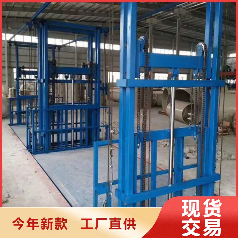 传菜机厂家视频-传菜机厂家_河北省承德市市场覆盖平泉|双桥|邢台|张家口|唐山|沧州|衡水|秦皇岛|邯郸等