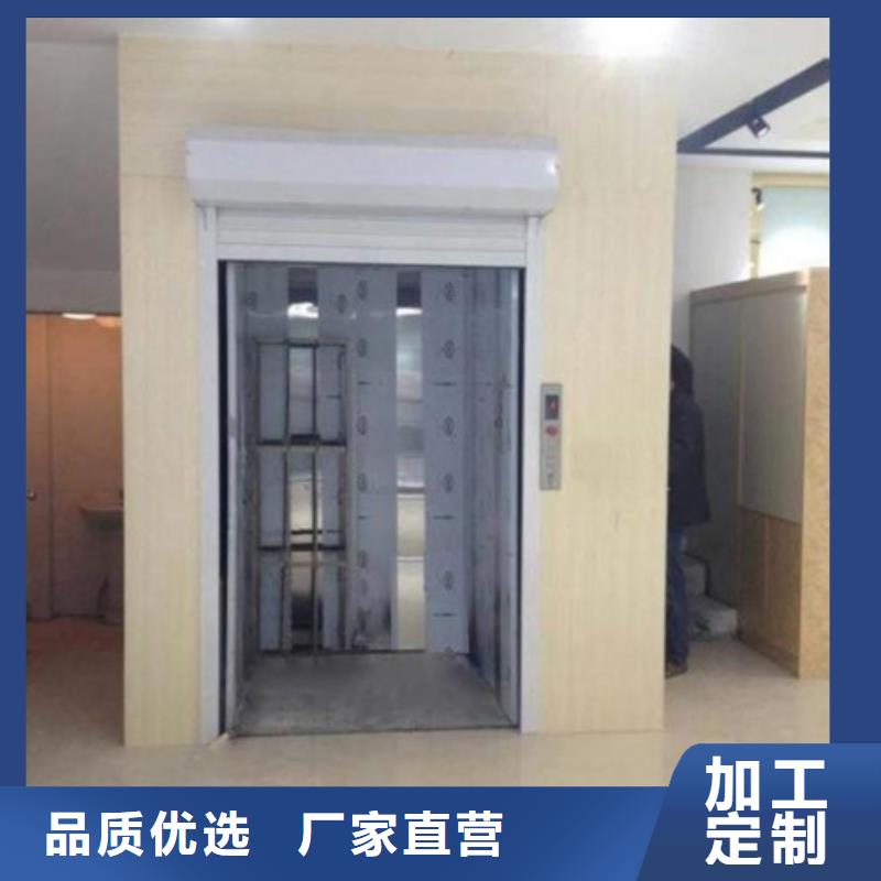 传菜机厂家视频-传菜机厂家-吉林省通化市辉南|梅河口|延边|四平|吉林|辽源当地生产厂家