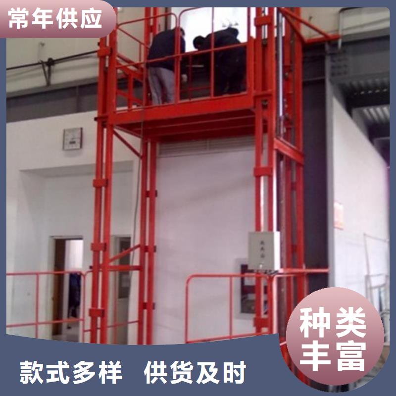 传菜机厂家视频-传菜机厂家-吉林省通化市辉南|梅河口|延边|四平|吉林|辽源当地生产厂家