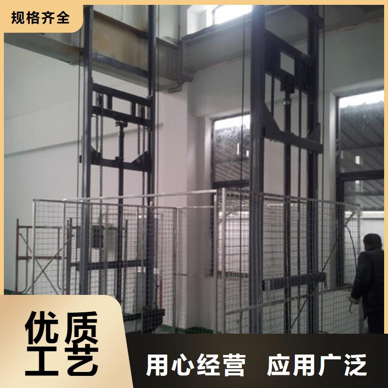 传菜机厂家视频-传菜机厂家_河北省承德市市场覆盖平泉|双桥|邢台|张家口|唐山|沧州|衡水|秦皇岛|邯郸等