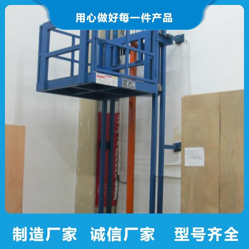 传菜机厂家视频-传菜机厂家_河北省承德市市场覆盖平泉|双桥|邢台|张家口|唐山|沧州|衡水|秦皇岛|邯郸等