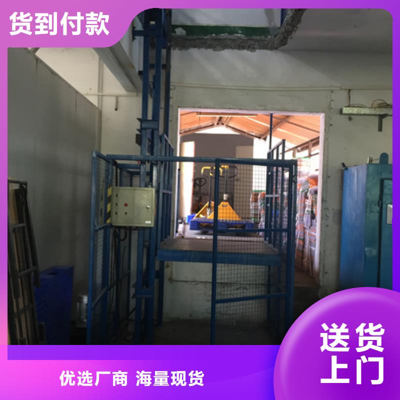 室内升降机,传菜机讲信誉保质量