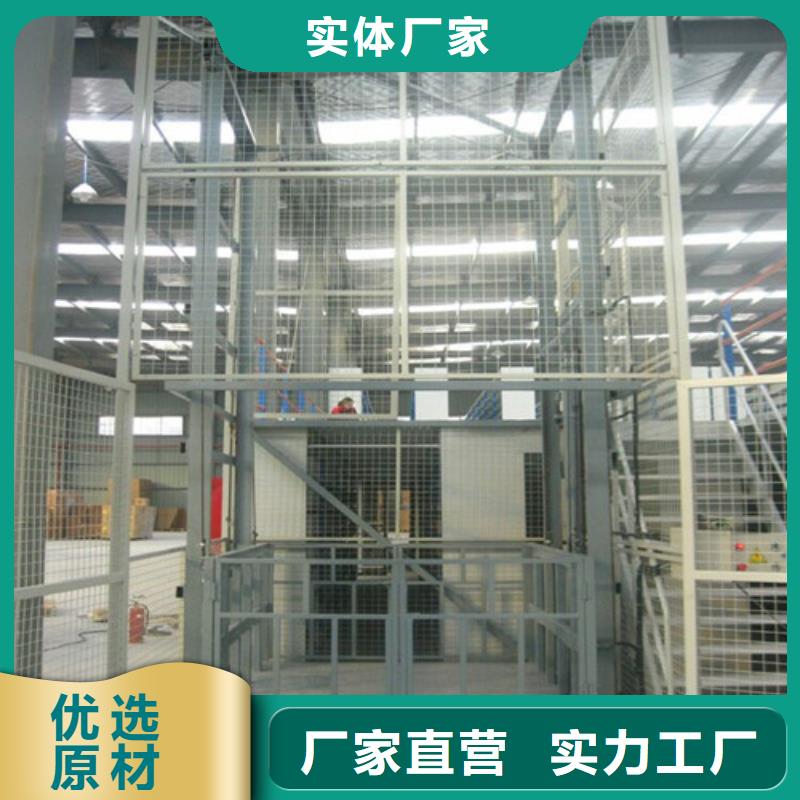 传菜机厂家视频-传菜机厂家-吉林省通化市辉南|梅河口|延边|四平|吉林|辽源当地生产厂家