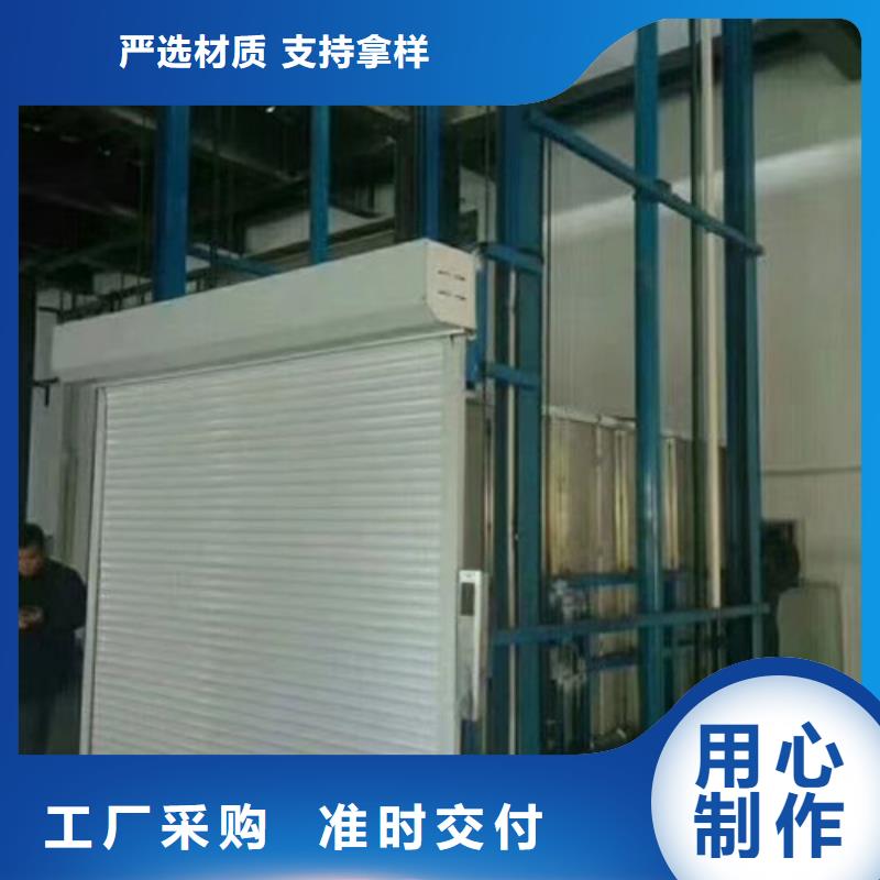 传菜机厂家视频-传菜机厂家_河北省承德市市场覆盖平泉|双桥|邢台|张家口|唐山|沧州|衡水|秦皇岛|邯郸等