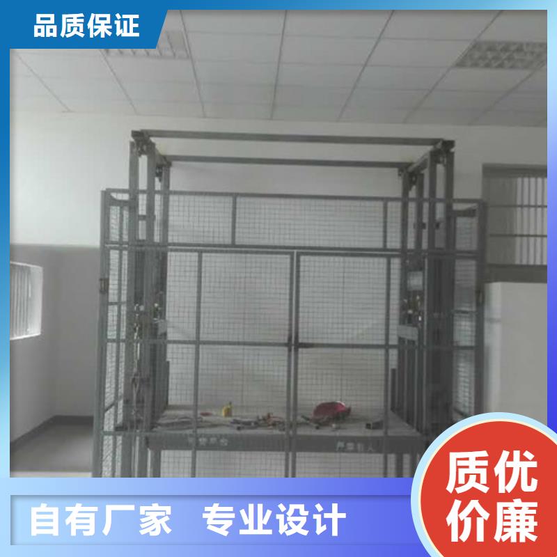 传菜机厂家视频-传菜机厂家-吉林省通化市辉南|梅河口|延边|四平|吉林|辽源当地生产厂家