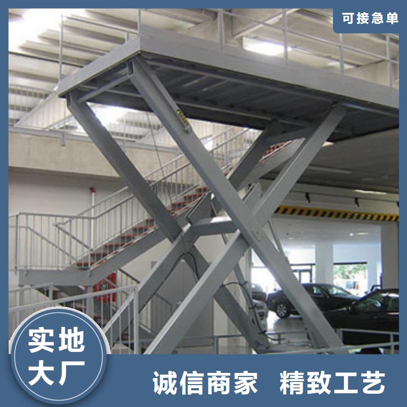 传菜机厂家视频-传菜机厂家-吉林省通化市辉南|梅河口|延边|四平|吉林|辽源当地生产厂家