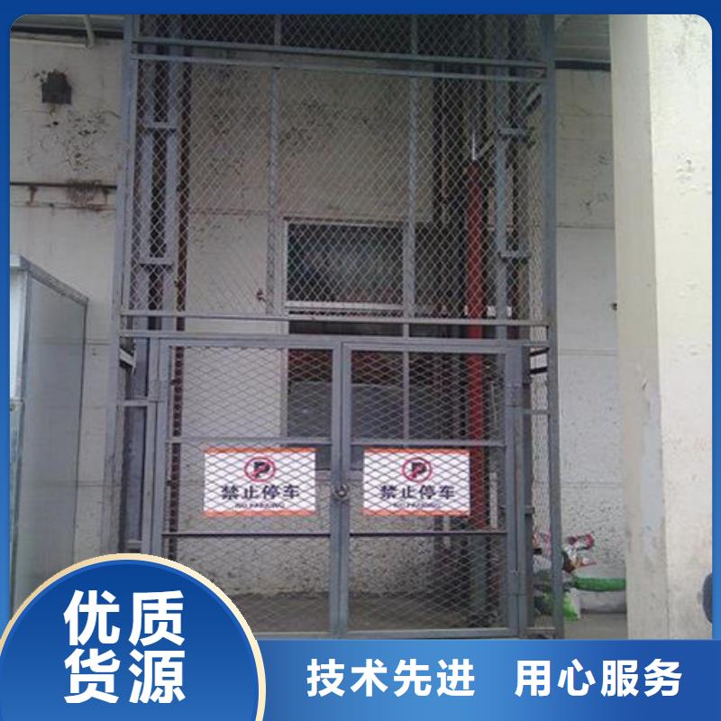 传菜机厂家视频-传菜机厂家_河北省承德市市场覆盖平泉|双桥|邢台|张家口|唐山|沧州|衡水|秦皇岛|邯郸等