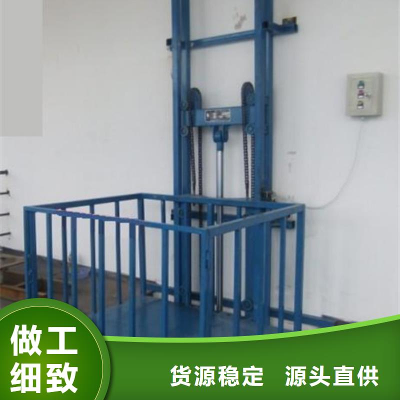 传菜机厂家视频-传菜机厂家-吉林省通化市辉南|梅河口|延边|四平|吉林|辽源当地生产厂家