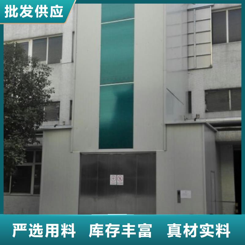 传菜机厂家视频-传菜机厂家-吉林省通化市辉南|梅河口|延边|四平|吉林|辽源当地生产厂家