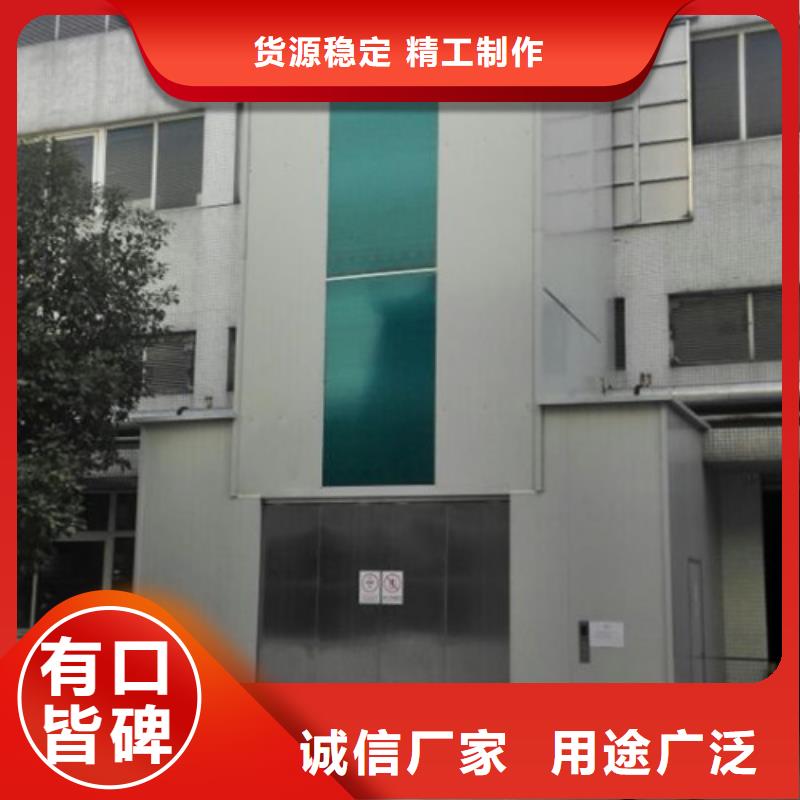 室内升降机厂房货梯一对一为您服务