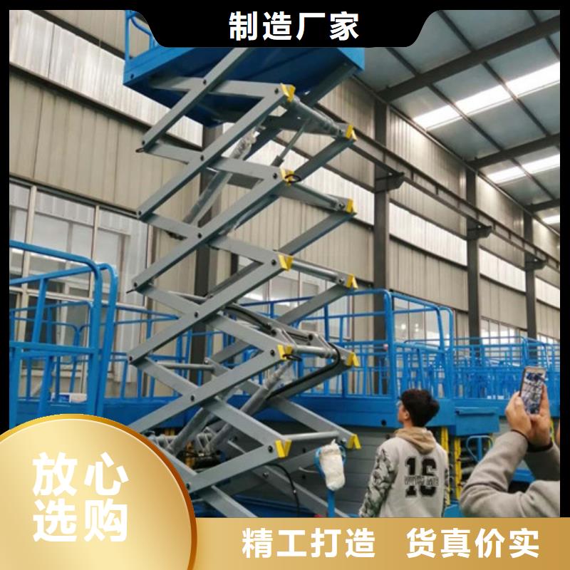 传菜机厂家视频-传菜机厂家_江西省赣州市市场覆盖龙南|宁都|宜春|抚州|上饶|景德镇|九江等