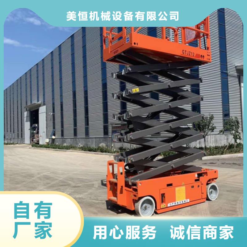 传菜机厂家视频-传菜机厂家(强森美恒)覆盖地域甘肃省临夏市广河|康乐|平凉|酒泉|嘉峪关|陇南|天水|庆阳