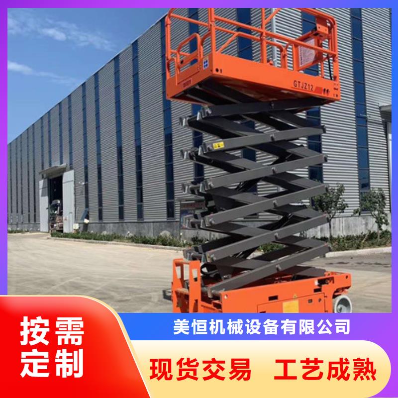 传菜机厂家视频-传菜机厂家_直辖北京市市场覆盖密云|平谷|顺义|通州等