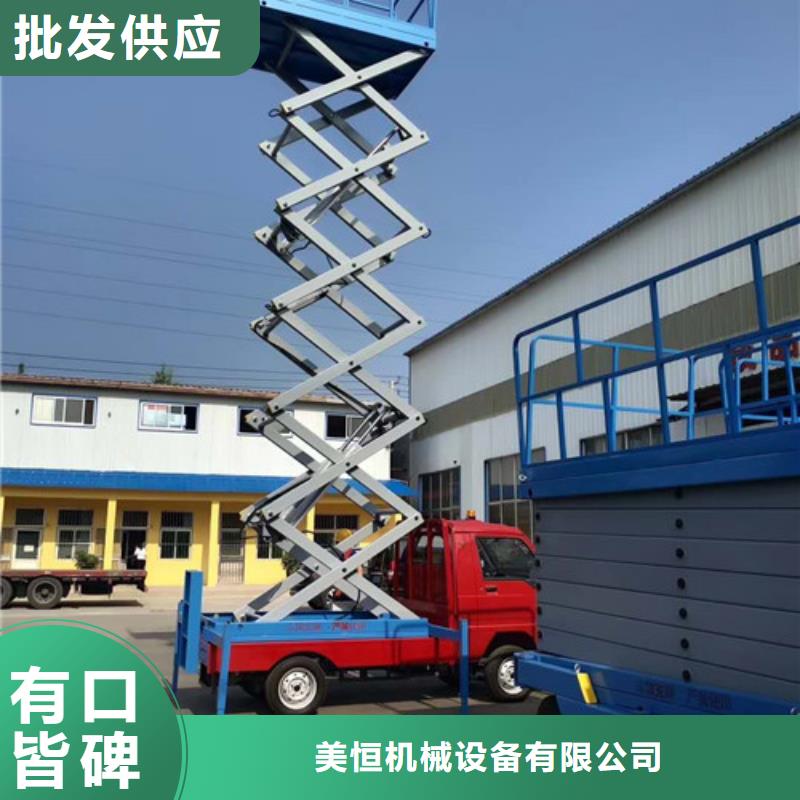 传菜机厂家视频-传菜机厂家_江西省赣州市市场覆盖龙南|宁都|宜春|抚州|上饶|景德镇|九江等