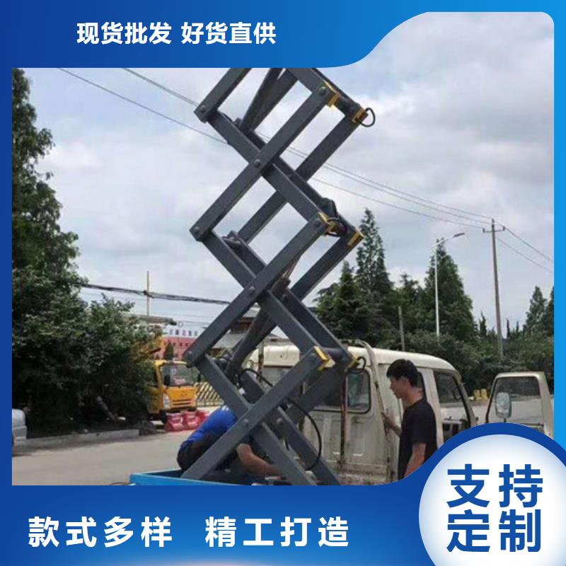 传菜机厂家视频-传菜机厂家(强森美恒)覆盖地域甘肃省临夏市广河|康乐|平凉|酒泉|嘉峪关|陇南|天水|庆阳
