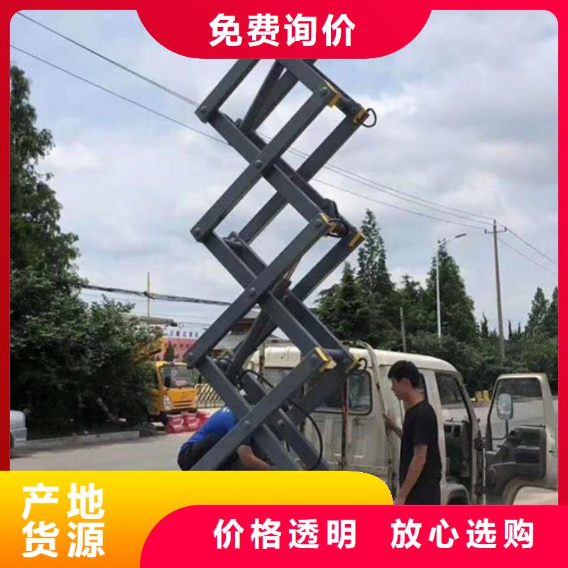 传菜机厂家视频-传菜机厂家_直辖北京市市场覆盖密云|平谷|顺义|通州等
