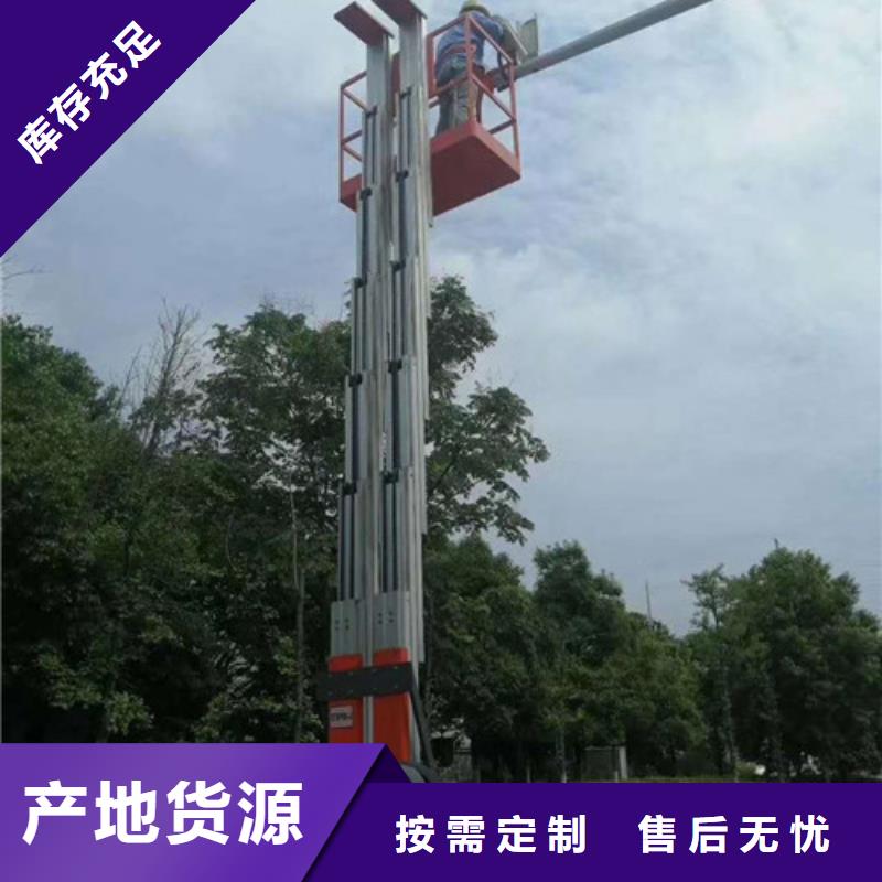 传菜机厂家视频-传菜机厂家(强森美恒)覆盖地域甘肃省临夏市广河|康乐|平凉|酒泉|嘉峪关|陇南|天水|庆阳