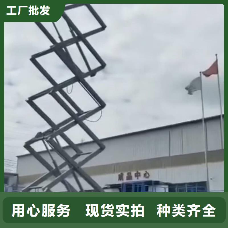 传菜机厂家视频-传菜机厂家_江西省赣州市市场覆盖龙南|宁都|宜春|抚州|上饶|景德镇|九江等